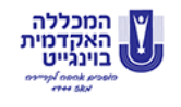 ווינגייט