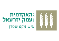 לוגו המכללה האקדמית עמק יזרעאל