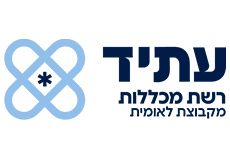 לוגו עתיד - רשת מכללות טכנולוגיות