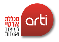 לוגו מכללת ארטי לעיצוב ואמנות