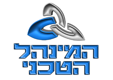 לוגו המינהל הטכני בע"מ