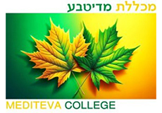 לוגו מכללת מדיטבע