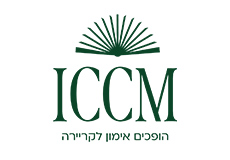 לוגו מכללת ICCM - המכללה הבינ"ל למאמנים ומנטורים