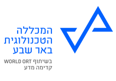 לוגו המכללה הטכנולוגית באר שבע - הנדסאים
