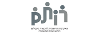לוגו - מכללת רותם