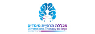 לוגו - מכללת תרפיית מימדים