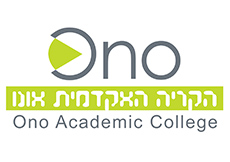 לוגו הקריה האקדמית אונו