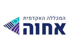 לוגו המכללה האקדמית אחוה