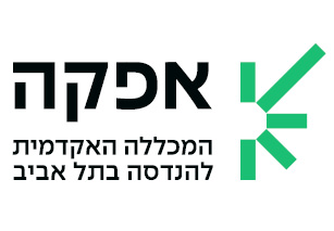 לוגו אפקה - המכללה האקדמית להנדסה בת''א
