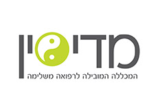 לוגו מכללת מדיסין