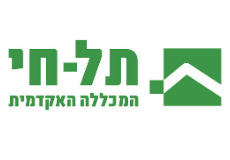 לוגו המכללה האקדמית תל חי